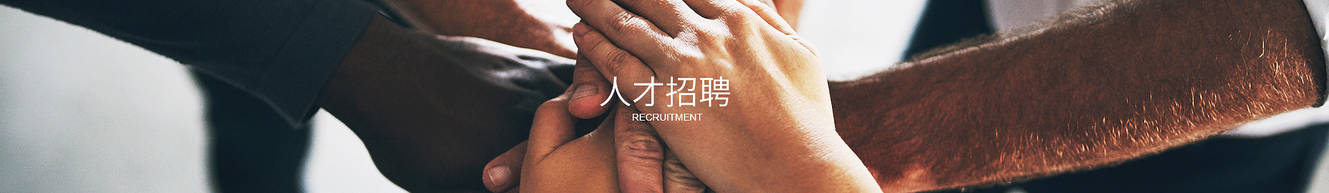 万搏手机注册-万搏(中国)
万搏手机注册-万搏(中国)