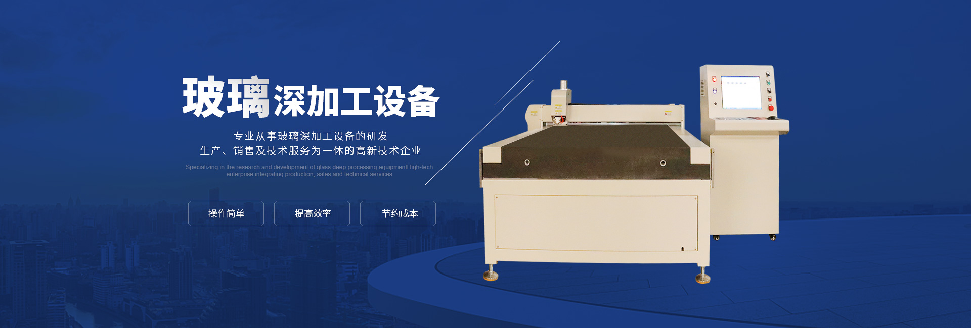 万搏手机注册-万搏（中国）
 